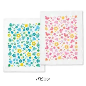 プリントおしぼり パピヨン（840枚入）